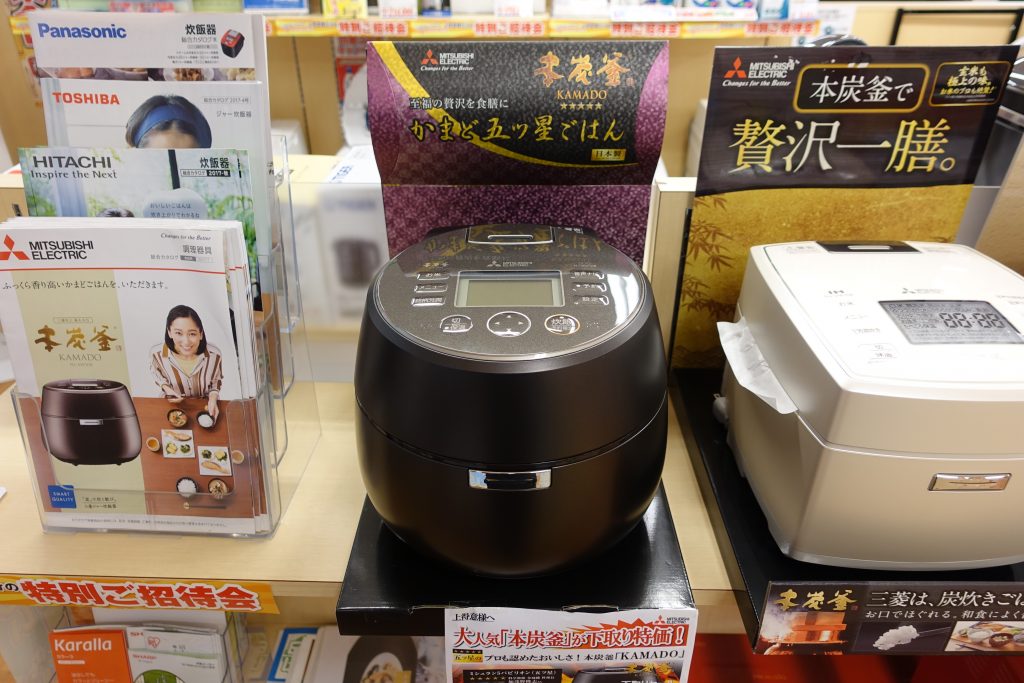 高級モデル　三菱炊飯器　本炭釜　KAMADO NJ-AW108-B（取説あり） NJ-AW108-W 炊飯器 本炭釜 KAMADO 白和三盆 [5.5合 /IH] 三菱電機