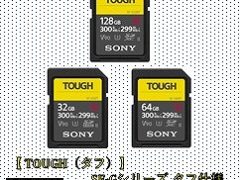 sony_sdcard(5).png