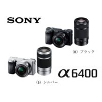 sony_α6400(1)