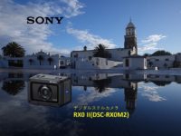 DSC-RX0M2