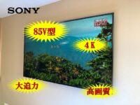 sony_85v_4K