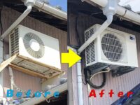 air conditioner construction case