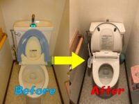Installation example of washlet