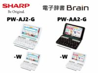 sharp_Brain