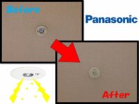 Construction example of emergency light_panasonic