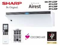 sharp_ekon_Airest(1)