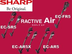 sharp_RACTIVE Air