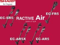 sharp_RACTIVE Air