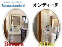 Washbasin construction example_Takara Standard(1)