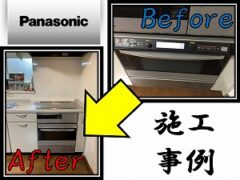 panasonic_construction-example-of-built-in-electric-microwave-oven