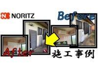 bathroom-heater-installation-example-6_noritz