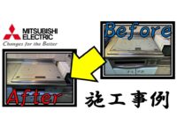 example-12-of-a-built-in-induction-cooking-heater_mitsubishi-electric