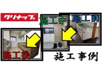kitchen-renovation-project-examples_7_cleanup kitchen-renovation-project-examples_7_cleanup