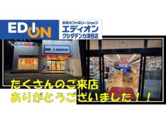 thank-you-for-visiting-us-over-the-two-days20251206-20251207(1)