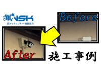 security-camera-installation-example-13_nsk