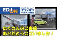 thank-you-for-visiting-us-over-the-two-days_20260228-20260301(1)