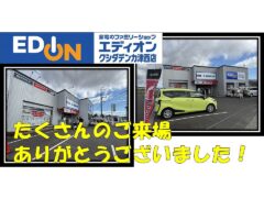 thank-you-for-visiting-us-over-the-two-days_20260228-20260301(1)